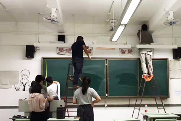 安裝流程